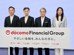 /mobile/articles/2607/11/240_news026.jpg