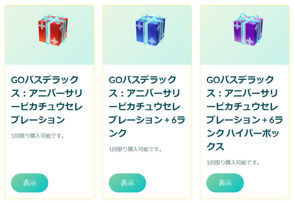 �|�P����GO