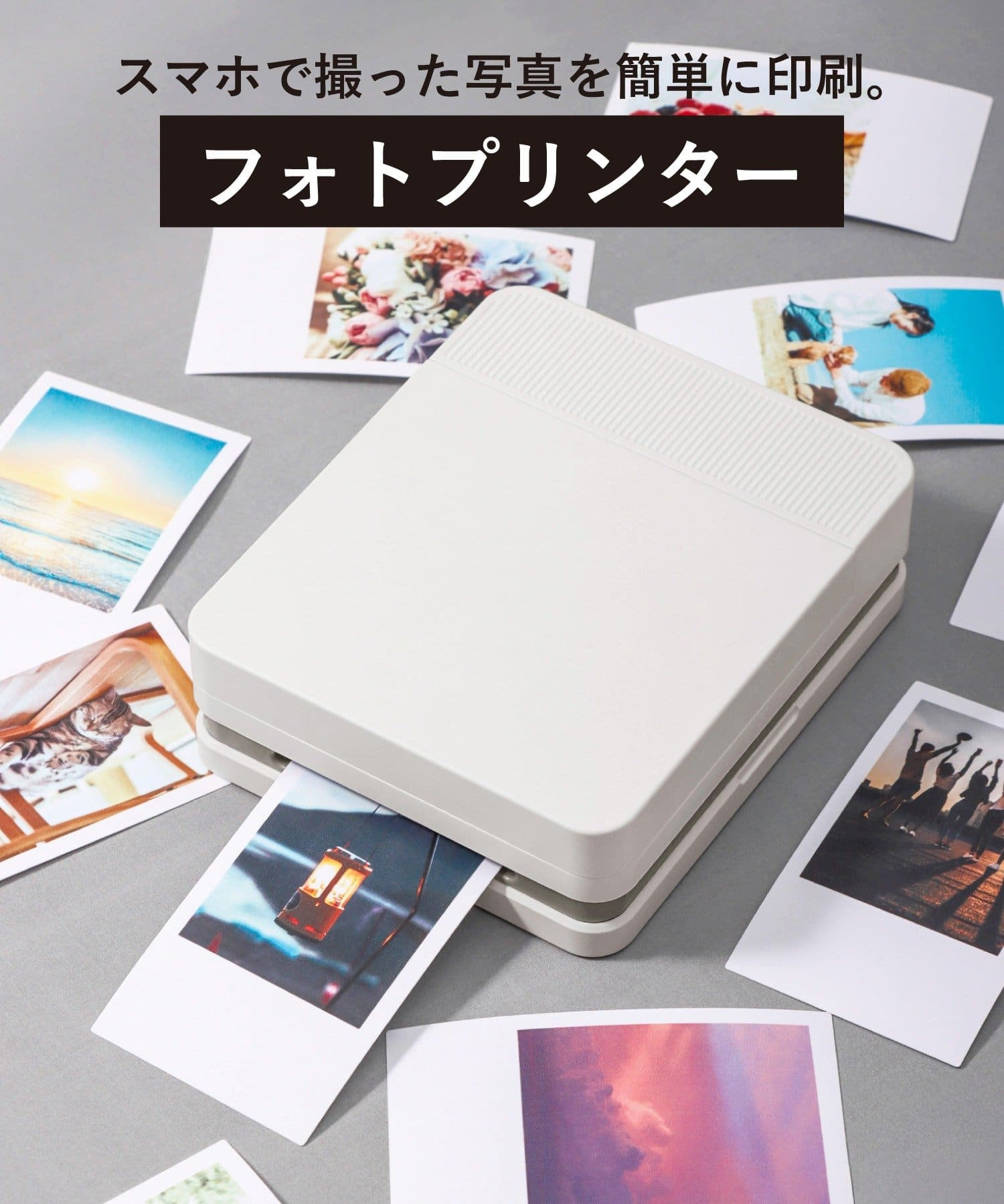 3COINSで1万4300円の「フォトプリンター」発売、手のひらサイズで高画質プリント対応