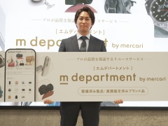 /mobile/articles/2607/14/240_news085.jpg