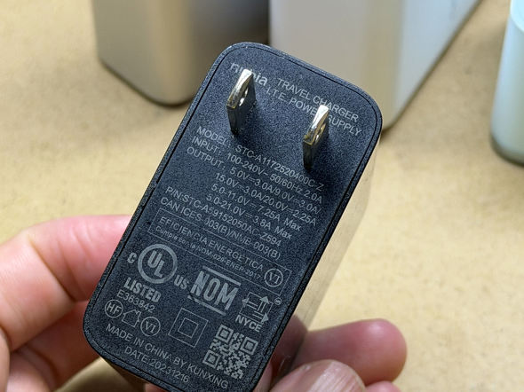 USB PPS
