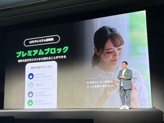 /mobile/articles/2607/15/240_news038.jpg