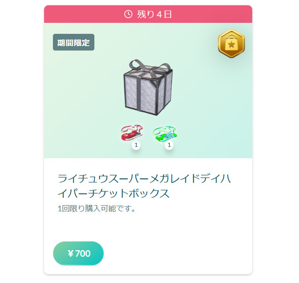 �|�P����GO