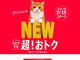 news082.jpg