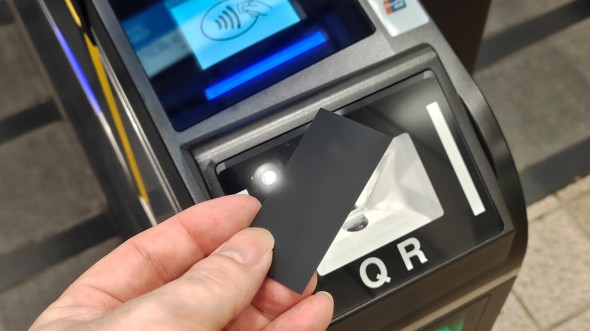 ��肩���� QR��Ԍ�
