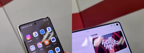 �C���J����