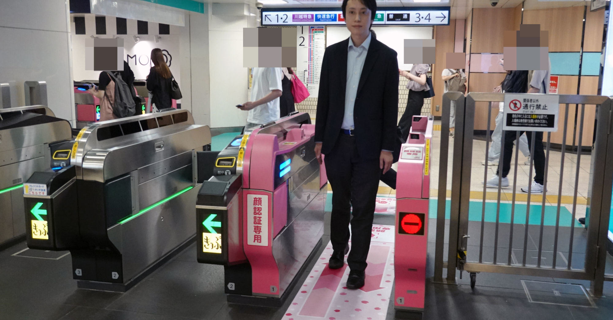 手ぶらで改札を通れる！　東武東上線・池袋駅に「顔認証改札」が登場、気になる仕組みとセキュリティを解説