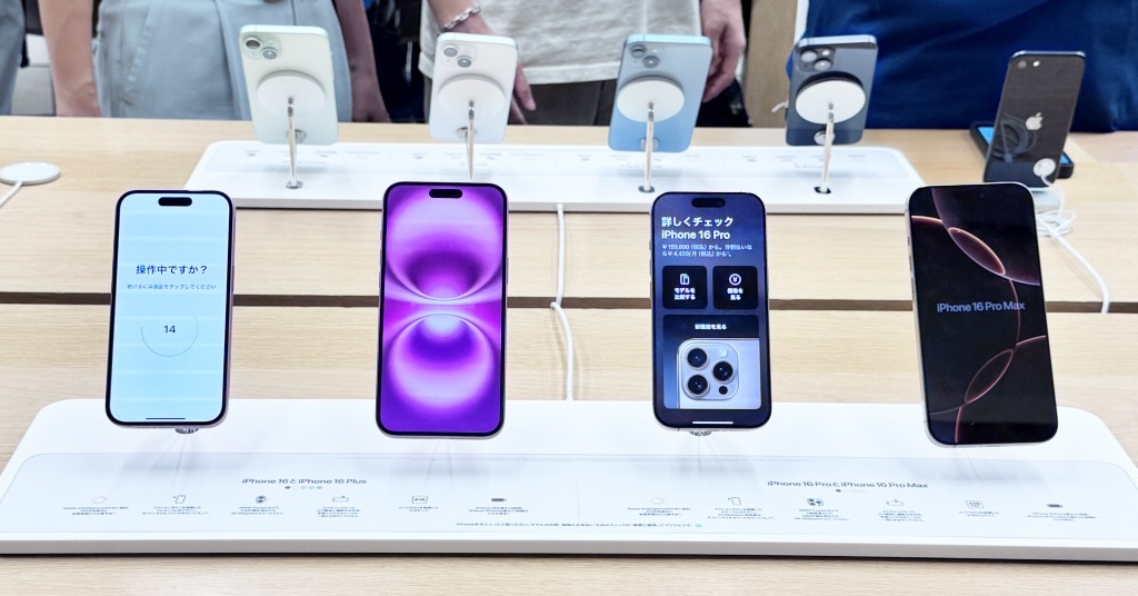 中古iPhoneの注文増加 “新品は高すぎ” ――コレが消費者の本音か BelongとMM総研が分析