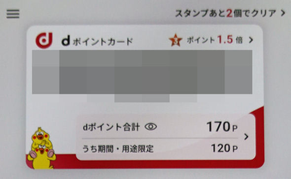 d�|�C���g