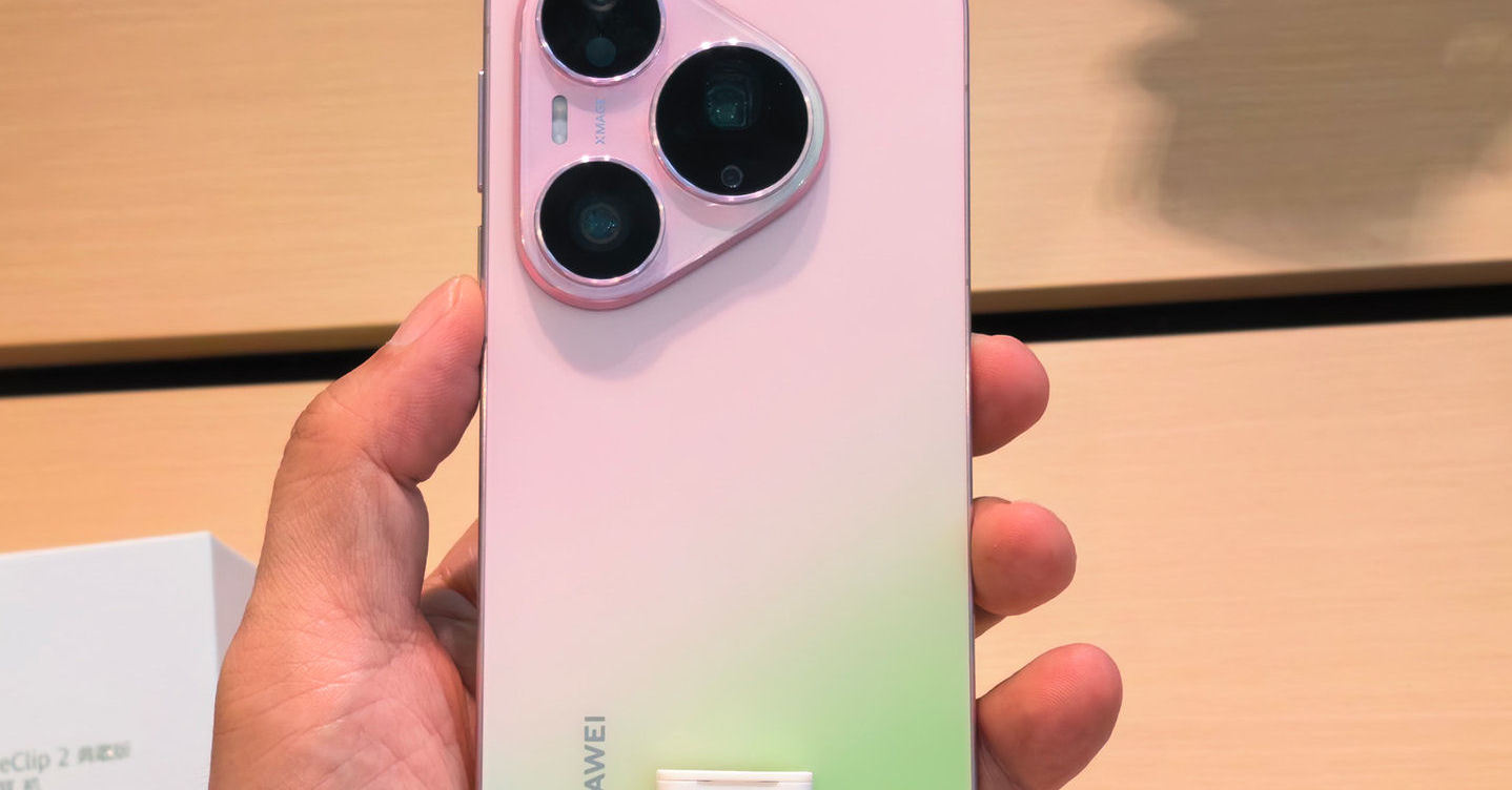 Huaweiが新フラグシップ「Pura 90s」発表　2億画素望遠カメラや芸術的なカラバリ、5G復活　発表会現地レポート