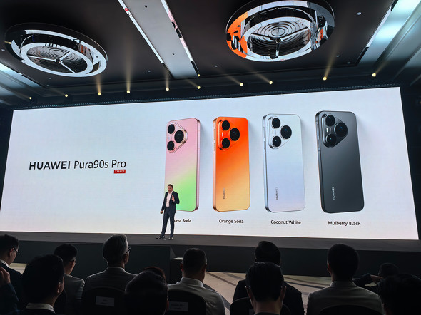 HUAWEI Pura 90s