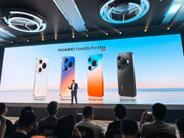 HUAWEI Pura 90s