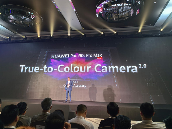 HUAWEI Pura 90s
