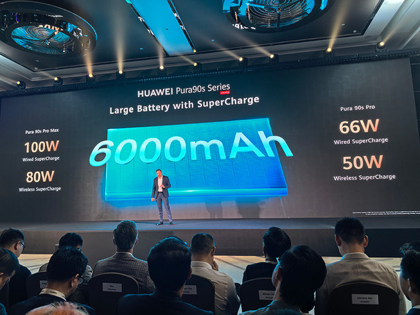 HUAWEI Pura 90s