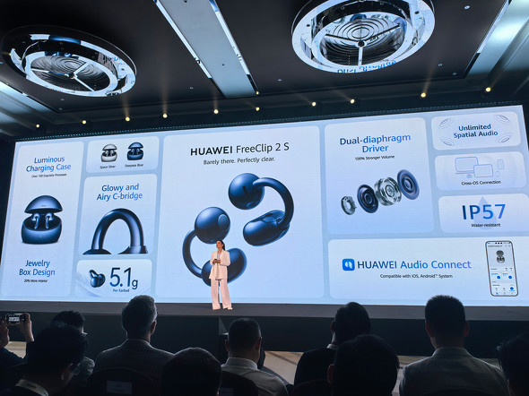 HUAWEI Pura 90s