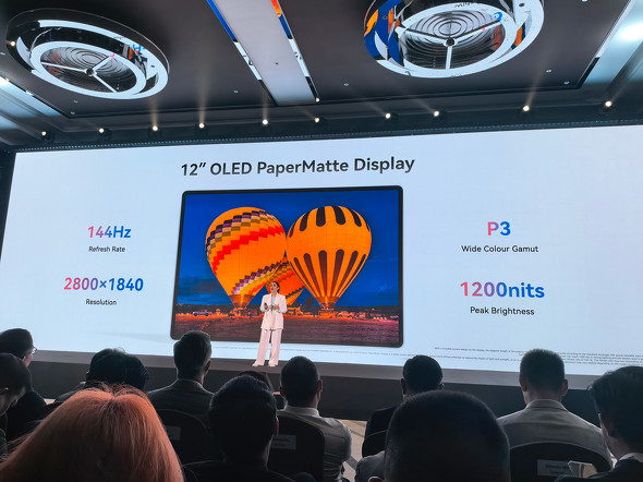 HUAWEI Pura 90s