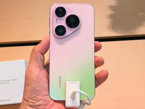 HUAWEI Pura 90s