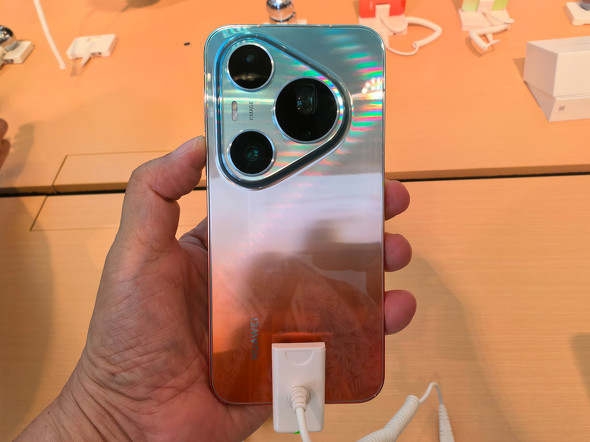 HUAWEI Pura 90s