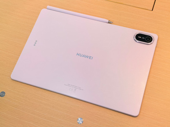 HUAWEI Pura 90s