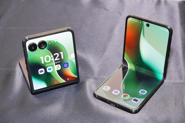 motorola razr fold
