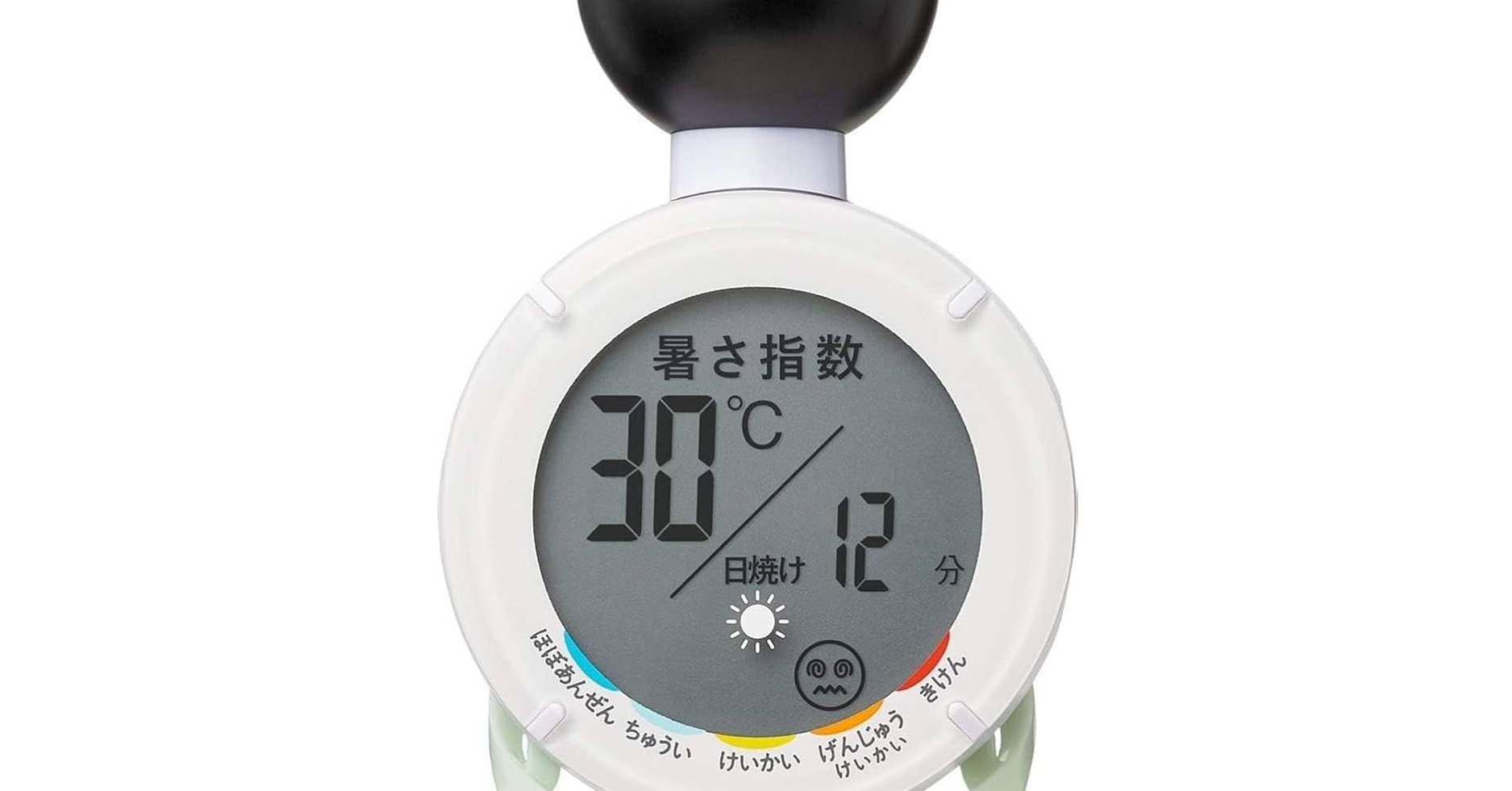 タニタの黒球式熱中症指数計TC-210がAmazonタイムセールで49%オフの2788円