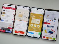 /mobile/articles/2607/22/240_news093.jpg