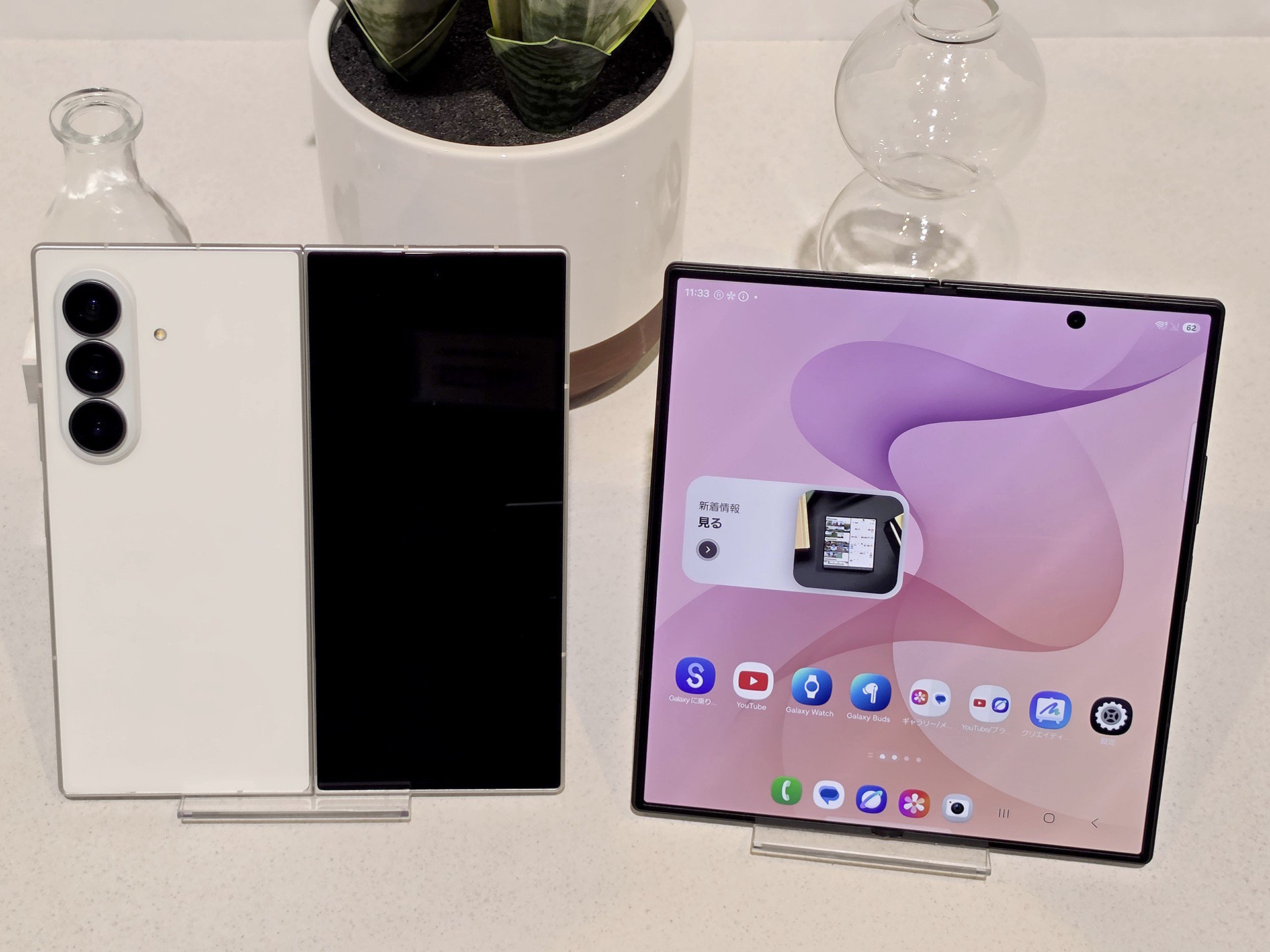 横折りスマホ「Galaxy Z Fold8 Ultra」のSIMフリー版は30万円弱～39万