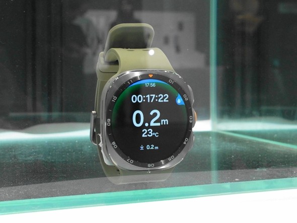 GalaxyWatch