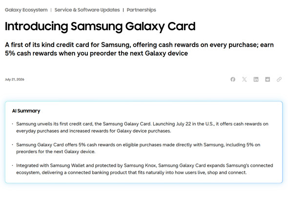 SamsungGalaxyCard