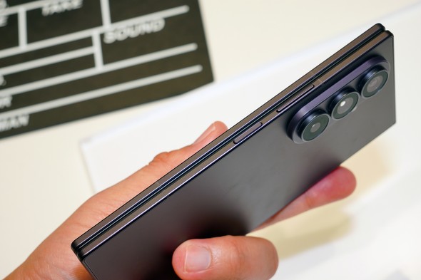 Galaxy Z Fold8 Ultra