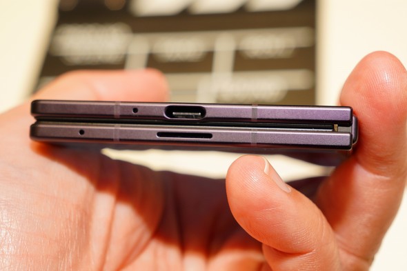 Galaxy Z Fold8 Ultra