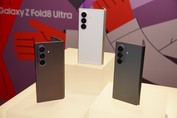Galaxy Z Fold8 Ultra