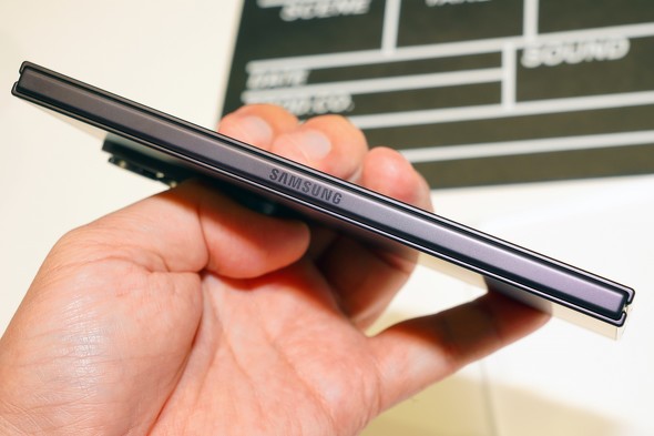 Galaxy Z Fold8 Ultra