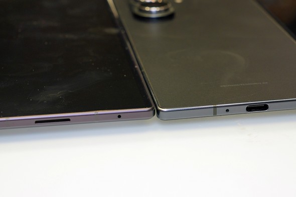 Galaxy Z Fold8 Ultra