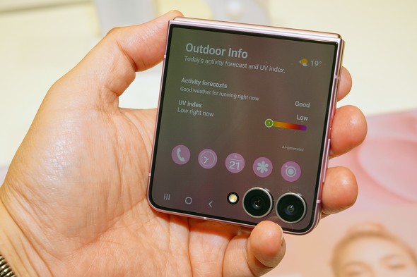 Galaxy Z Flip8