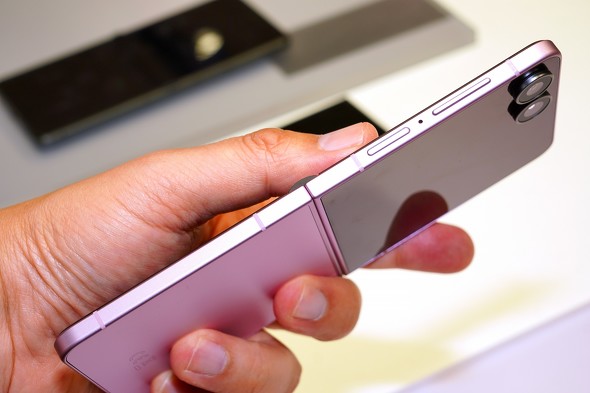 Galaxy Z Flip8