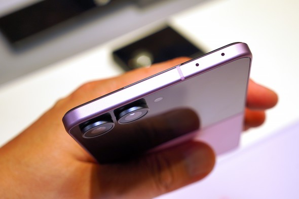 Galaxy Z Flip8