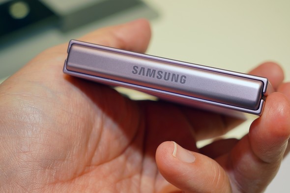 Galaxy Z Flip8