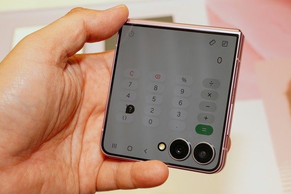 Galaxy Z Flip8
