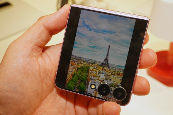 Galaxy Z Flip8