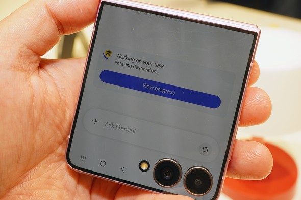 Galaxy Z Flip8