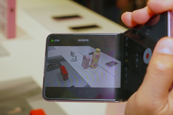 Galaxy Z Flip8
