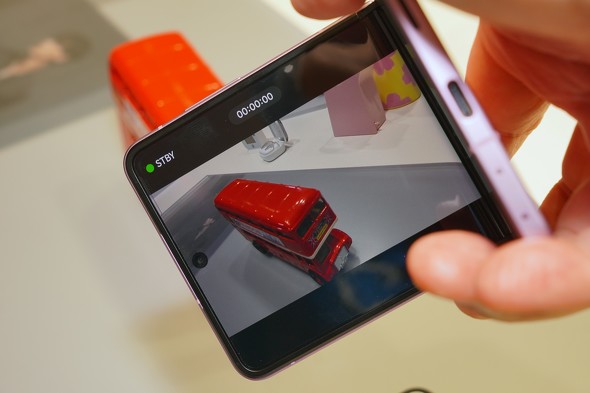 Galaxy Z Flip8