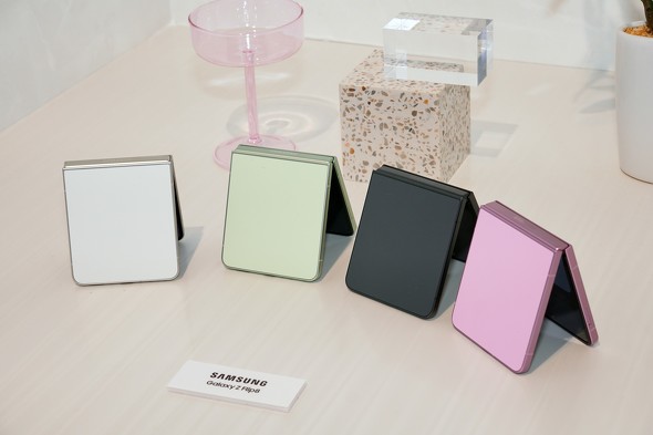 Galaxy Z Flip8