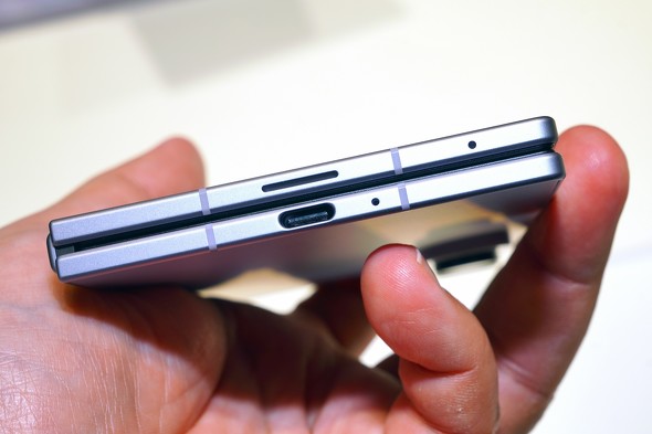 Galaxy Z Fold8
