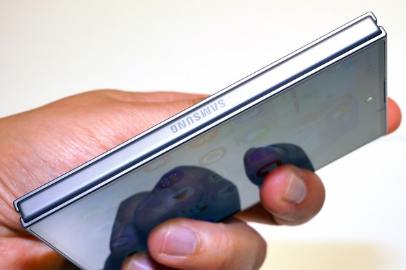Galaxy Z Fold8