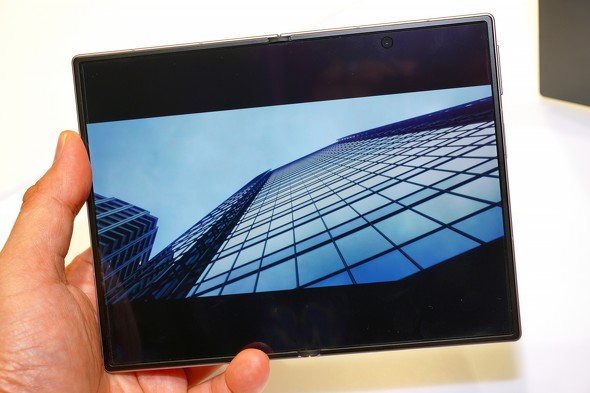 Galaxy Z Fold8