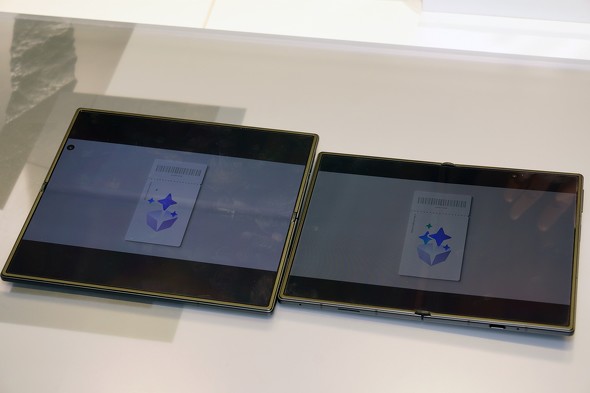 Galaxy Z Fold8