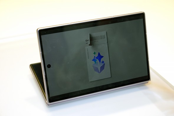 Galaxy Z Fold8