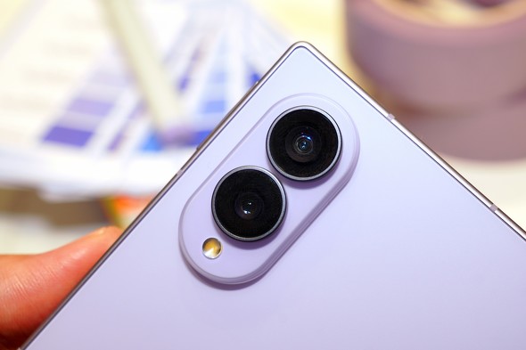 Galaxy Z Fold8